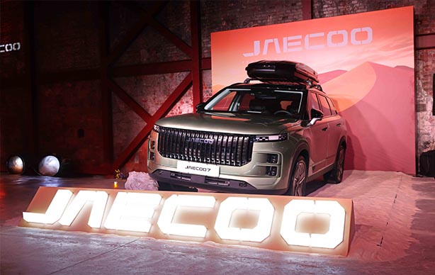 JAECOO 7’den SUV’da dengeleri değiştirecek fiyat geldi