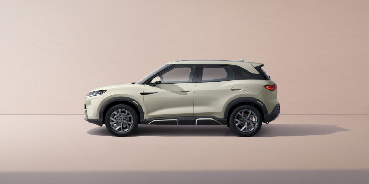 BYD’den  Elektrikli SUV  ATTO 2 geldi