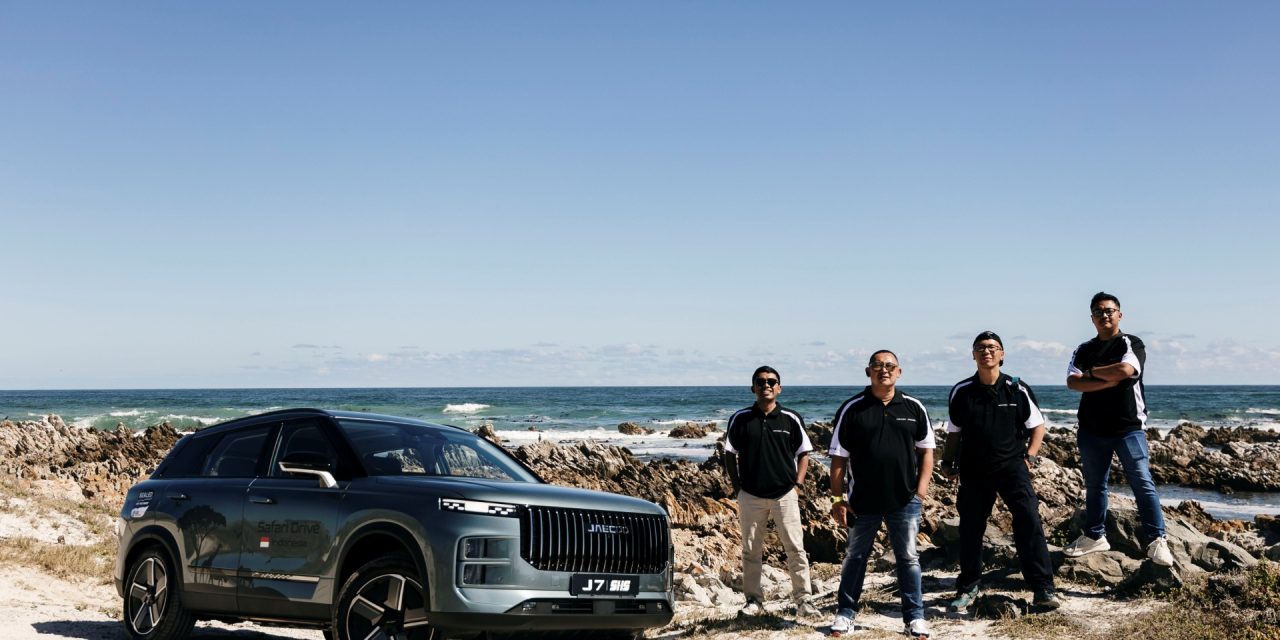 JAECOO 7 PHEV 1.228 Km’lik menzile ulaştı