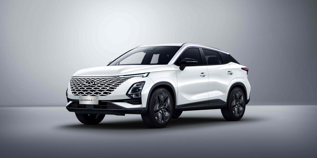 Chery Çin’in ihracat lideri oldu