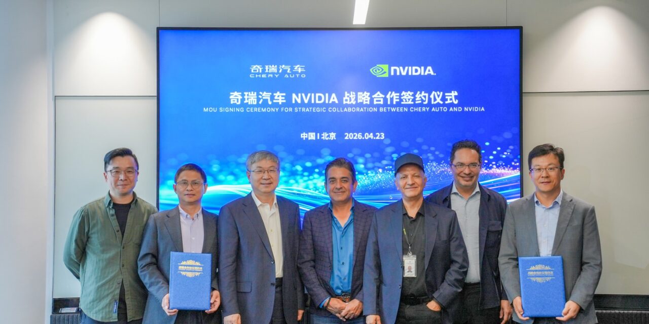 Chery ve NVIDIA’dan Yapay Zekâda Stratejik Ortaklık