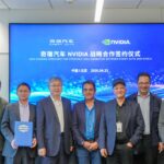 Chery ve NVIDIA’dan Yapay Zekâda Stratejik Ortaklık